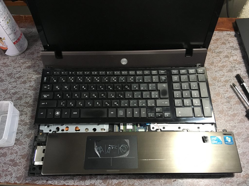 HP ProBook 4520sのハードディスク交換